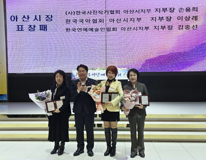 2025. 예술인대회